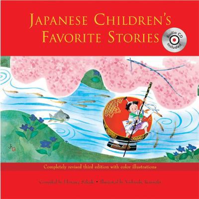 Japanese Children's Favorite Stories CD Book On... 0804837171 Book Cover