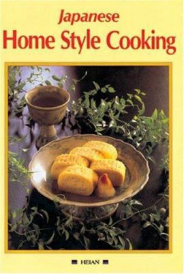 Japanese Home Style Cooking 0893468363 Book Cover