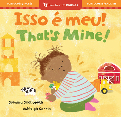 That's Mine! (Bilingual Portuguese & English) [Portuguese] B0DF3B922D Book Cover