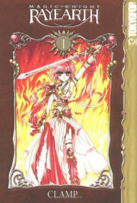 Magic Knight Rayearth I Volume 1 1591820820 Book Cover