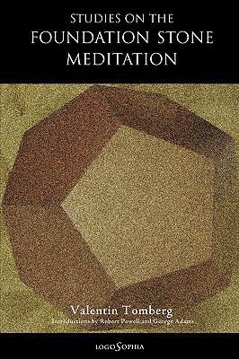 Studies on the Foundation Stone Meditation 1597315036 Book Cover