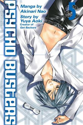 Psycho Busters 5 0345510372 Book Cover