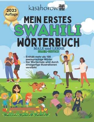 Mein Erstes Swahili Wörterbuch: male und lerne [German] 1717805191 Book Cover