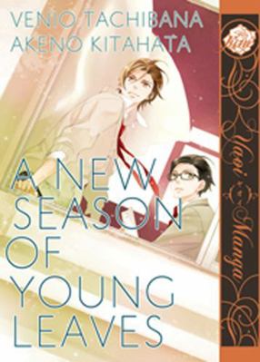 A New Season of Young Leaves (Yaoi Manga) 1569703078 Book Cover