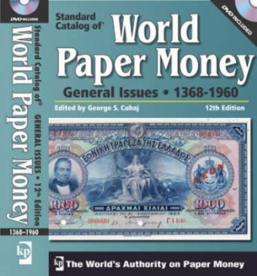 Standard Catalog of World Paper Money: General ... 0896897303 Book Cover