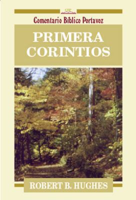 Primera Corintios [Spanish] 0825413303 Book Cover