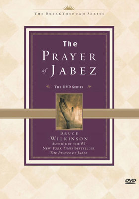 The Prayer Of Jabez B0001US6M8 Book Cover