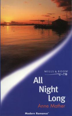 All Night Long (Modern Romance) B001ISVTU8 Book Cover