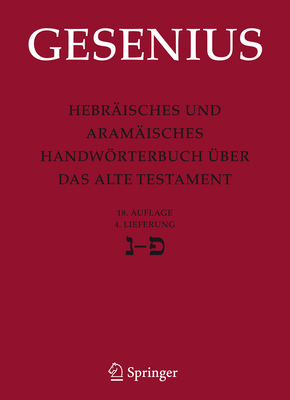 Hebräisches Und Aramäisches Handwörterbuch Über... [German] 3540683631 Book Cover