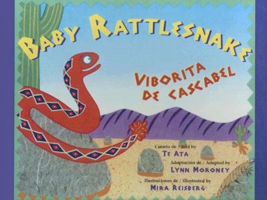 Baby Rattlesnake/Viborita de Cascabel [Spanish] 0606294546 Book Cover