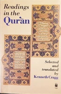 Readings in the Qur'an (English and Arabic Edit... 0005990874 Book Cover
