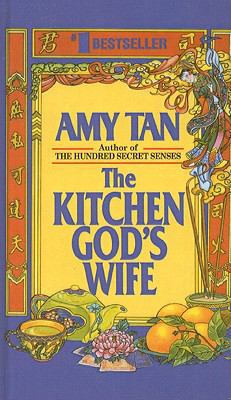 Kitchen God's Wife 0780715888 Book Cover
