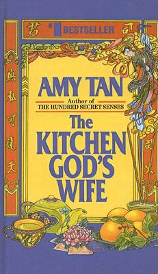 The Kitchen God's Wife 0780715888 Book Cover