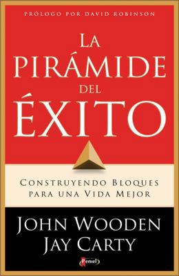 La Piramide del Exito: Construyendo Bloques Par... [Spanish] 9875570915 Book Cover