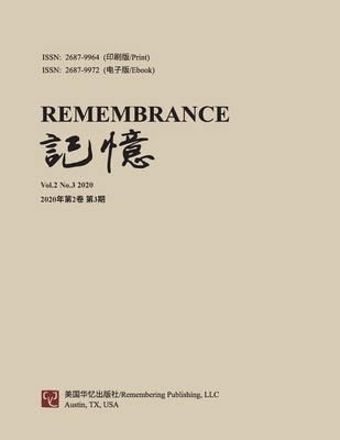 Remembrance: 2020 Vol 2 No. 3 1716741459 Book Cover