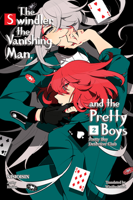 Pretty Boy Detective Club 2 (Light Novel): The ... 1949980871 Book Cover