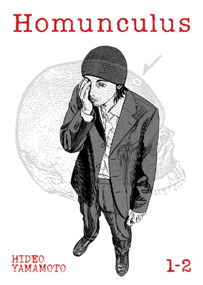 Homunculus (Omnibus) Vol. 1-2 1685797296 Book Cover