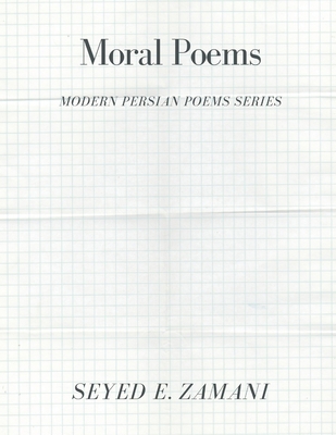 Moral Poems 9358816465 Book Cover