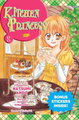 Kitchen Princess 8 034550805X Book Cover