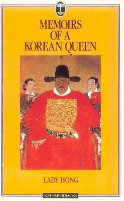 Memoirs of a Korean Queen 0710302487 Book Cover