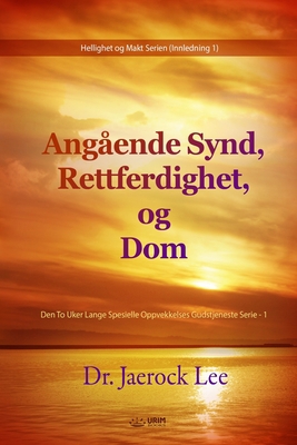 Angående Synd, Rettferdighet, og Dom: Concernin... [Norwegian] B09TVZH3YD Book Cover