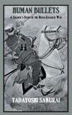 Human Bullets 0710308744 Book Cover