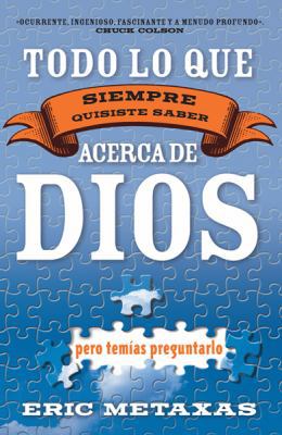 Todo Lo Que Siempre Quisiste Saber Acerca de Di... [Spanish] 0789914336 Book Cover