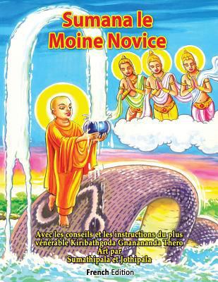 Sumana le Moine Novice [French] 1542525667 Book Cover