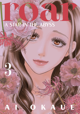 Roar: A Star in the Abyss 3 B0DZ1WTJP4 Book Cover