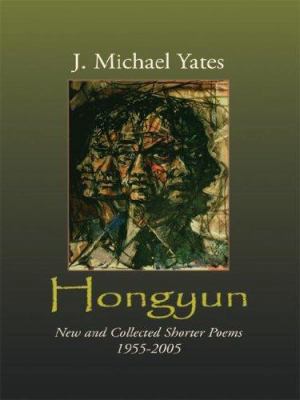 Hongyun 1420827715 Book Cover