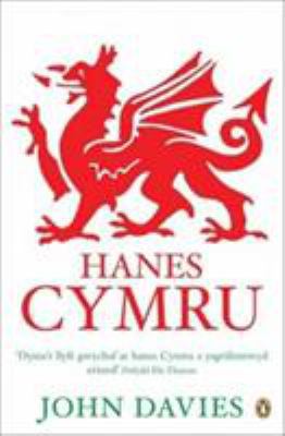 Hanes Cymru 0140284761 Book Cover