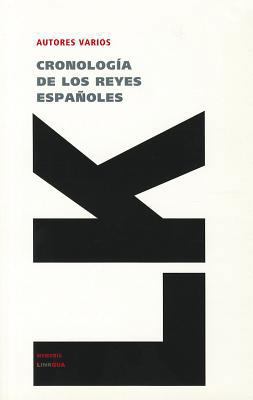Juan de la Rosa [Spanish] 8498167639 Book Cover
