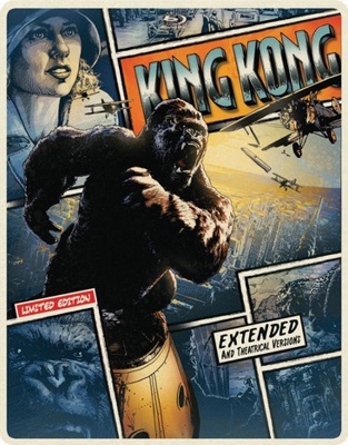 King Kong B00IIJ9F2E Book Cover