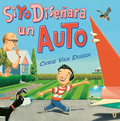 Si Yo Diseñara Un Auto [Spanish] 1984814850 Book Cover