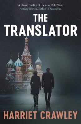 TRANSLATOR, THE 1913394808 Book Cover