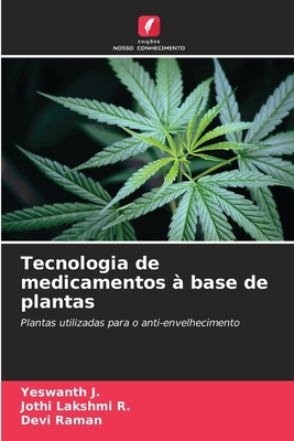 Tecnologia de medicamentos à base de plantas [Portuguese] 6207341511 Book Cover