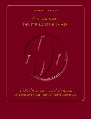 The Steinsaltz Humash 9653019430 Book Cover