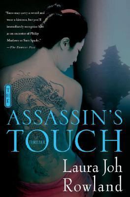The Assassin's Touch: A Thriller 0312319002 Book Cover
