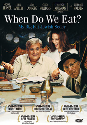 When Do We Eat? B000FWHVL4 Book Cover