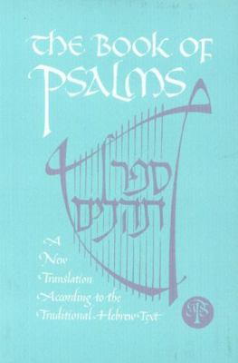 The Book of Psalms 0827606311 Book Cover