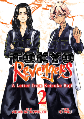 Tokyo Revengers: A Letter from Keisuke Baji Vol. 2 B0CX92YGTZ Book Cover