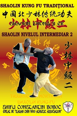 Shaolin Nivelul Intermediar 2 [Romansh] 1688041184 Book Cover