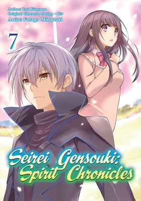Seirei Gensouki: Spirit Chronicles (Manga): Vol... 1718353502 Book Cover