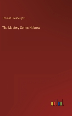 The Mastery Series Hebrew 3368808516 Book Cover