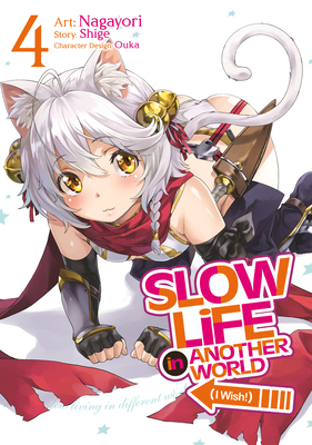 Slow Life in Another World (I Wish!) (Manga) Vo... 1638587906 Book Cover