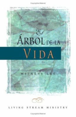 The Tree of Life [Spanish] 1575938138 Book Cover