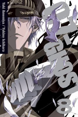 07-Ghost, Volume 8 1421560380 Book Cover