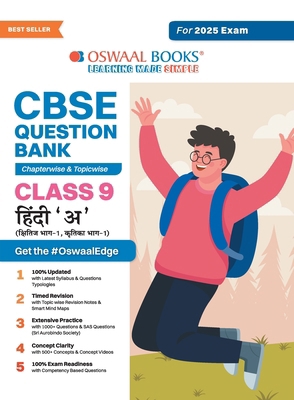 Oswaal CBSE Question Bank Class 9 Hindi-A, Chap... [Hindi] 935958326X Book Cover