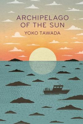 Granta Books Archipelago of the Sun. 1803513209 Book Cover