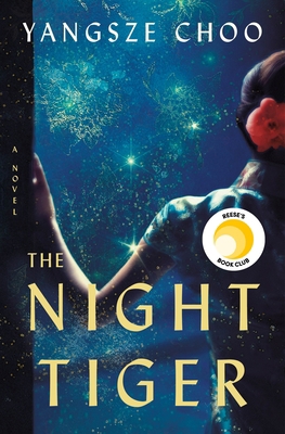 The Night Tiger 1250175453 Book Cover